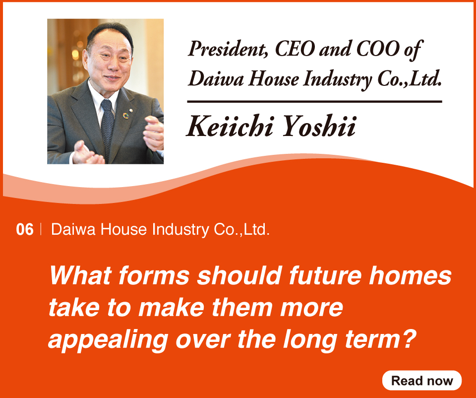 Daiwa House Industry Co.,Ltd.