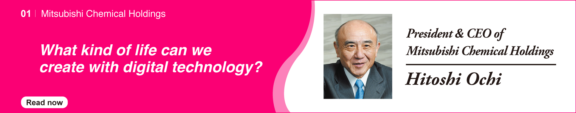 Mitsubishi Chemical Holdings
