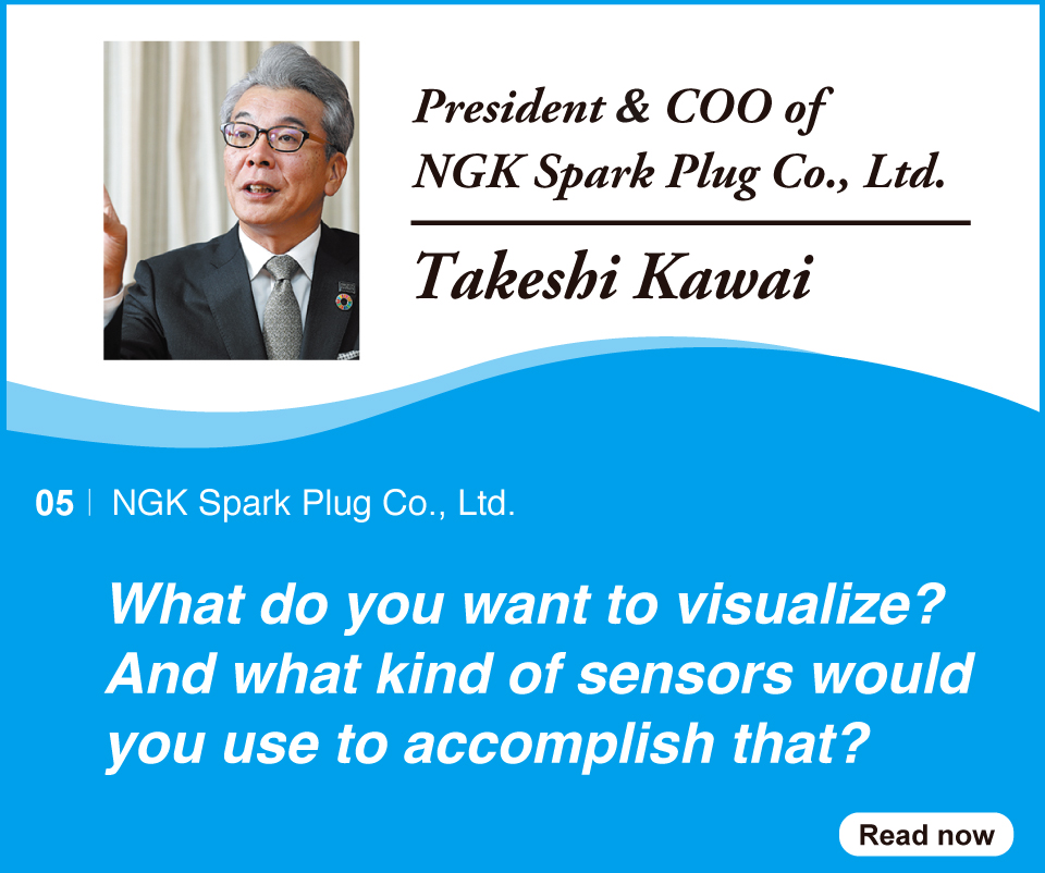 NGK Spark Plug Co., Ltd.