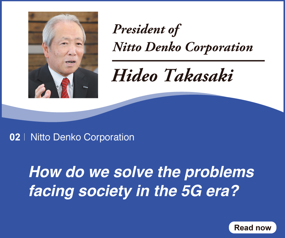 Nitto Denko Corporation
